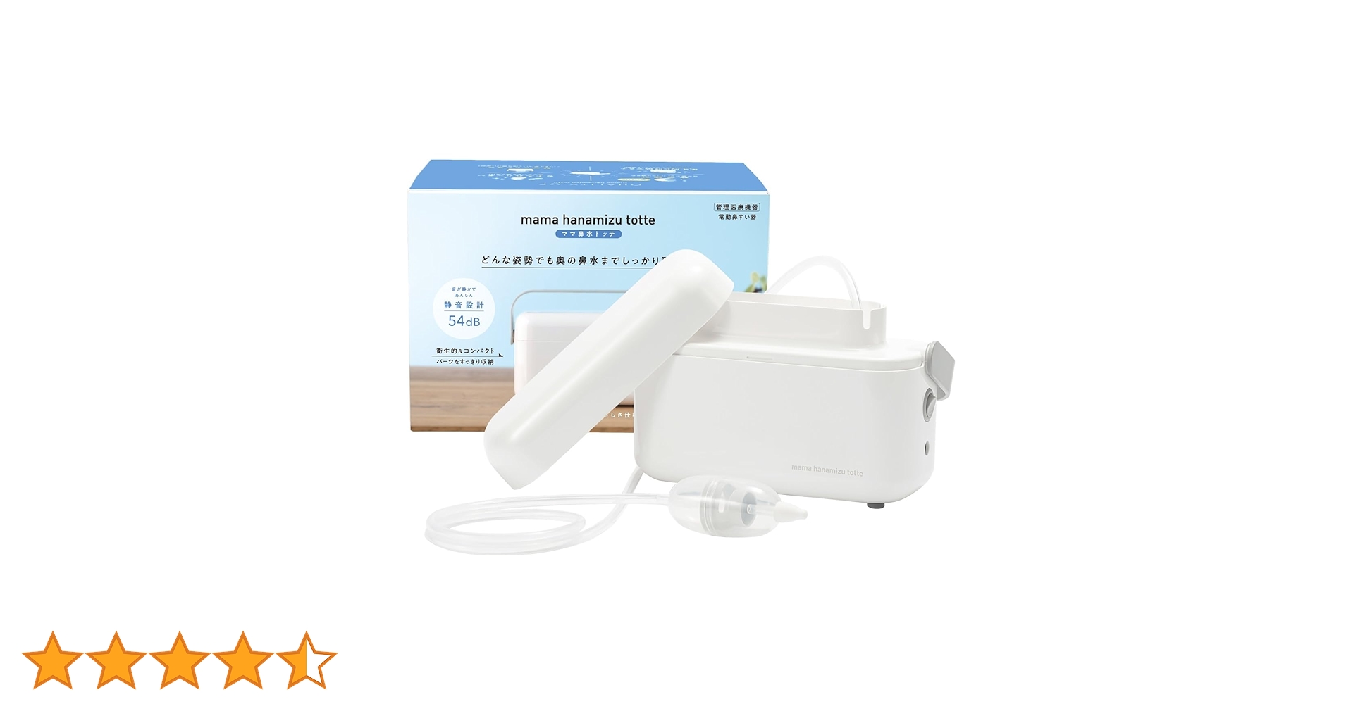 51tqWVlRkOL.jpg_BO30,255,255,